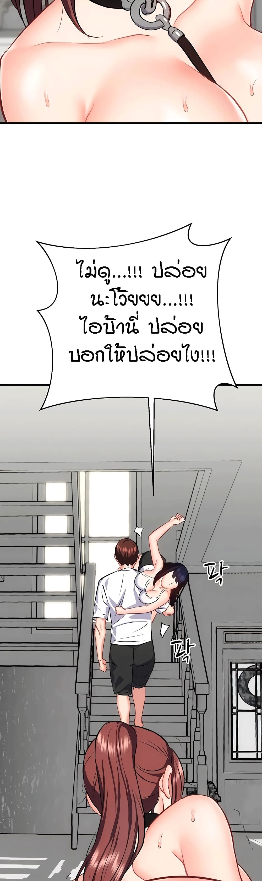 Doujin-Lc- อ่าน โดจิน มังฮวา เกาหลี ญี่ปุ่น จีน แปลไทย Summer Retreat Girls ตอนที่ 1 2 3 4 5 6 7 8 9 10 11 12 13 14 ฟรี ไม่มีโฆษณา อ่าน โดจิน Manhwa เกาหลี ญี่ปุ่น จีน เรามีครบ คัดมาให้เน้นๆ โดจิน 18+ รับประกันความฟินโดย  Doujin Lc
